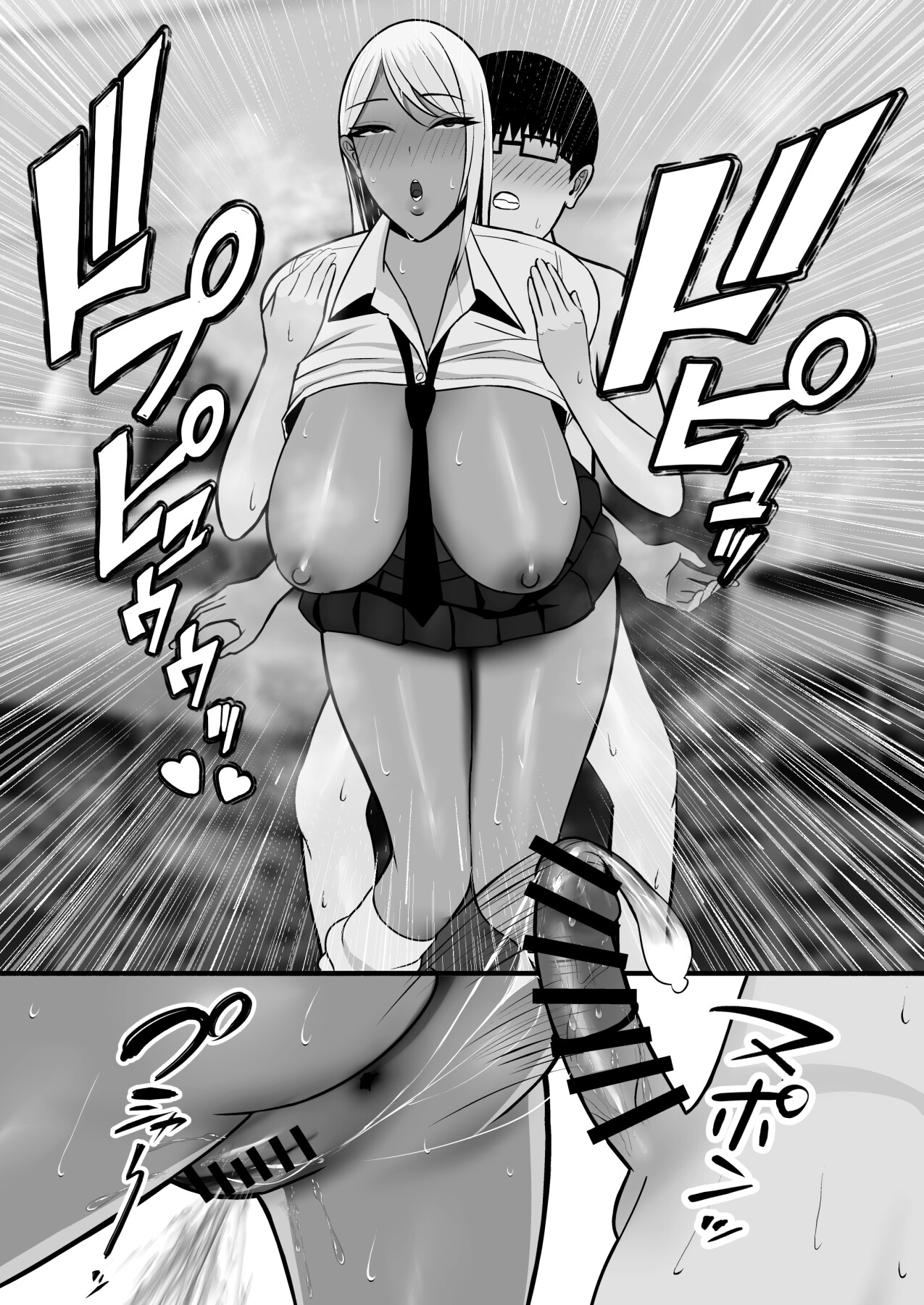 Hentai Manga Comic-GAL MOTHER SEX FRIEND-Read-53